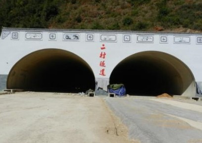 工程案例